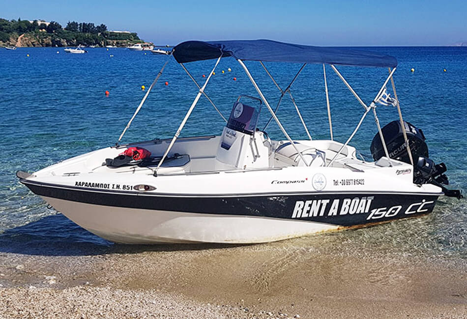 14.9 ft Compass 150cc Fishing Powerboat