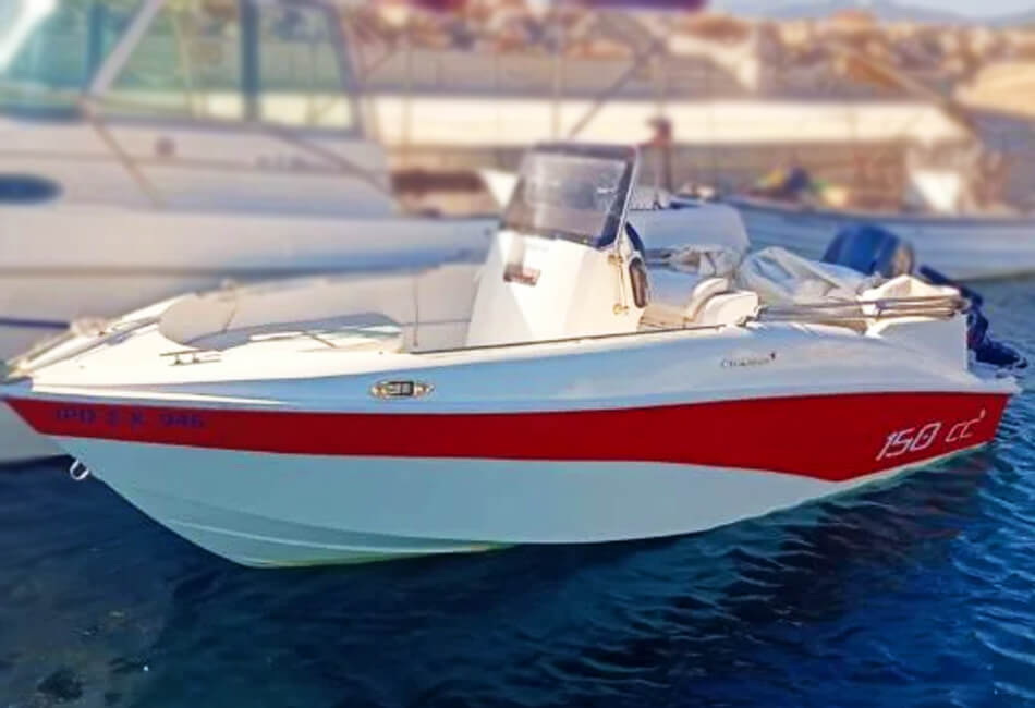 15 Ft Compass 150CC Powerboat
