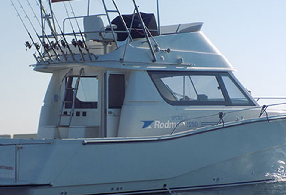 41 фут Родман 1250 Рибальський човен